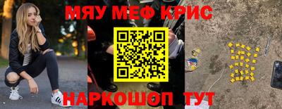 ECSTASY Бугуруслан