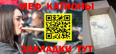 ECSTASY Бугуруслан