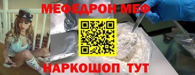 марихуана Бузулук