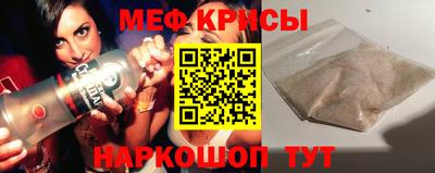 марихуана Бузулук