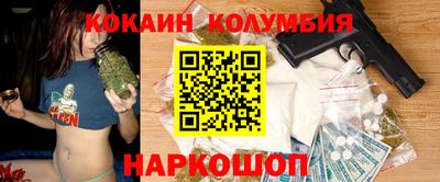 амф Будённовск