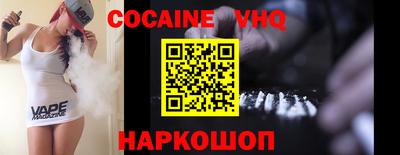 амф Будённовск