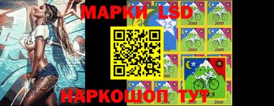марихуана Бузулук