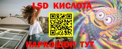 марихуана Бузулук