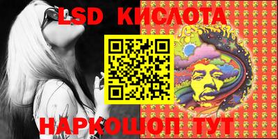 ECSTASY Бугуруслан
