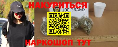 ECSTASY Бугуруслан