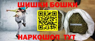 ECSTASY Бугуруслан