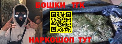 ECSTASY Бугуруслан
