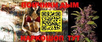 амф Будённовск