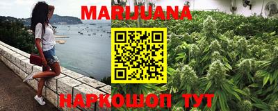 амф Будённовск