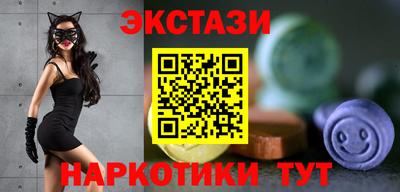 амф Будённовск