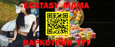 марихуана Бузулук