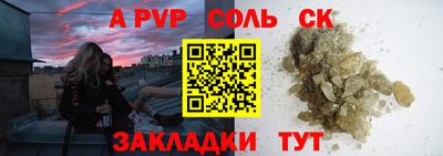 ECSTASY Бугуруслан