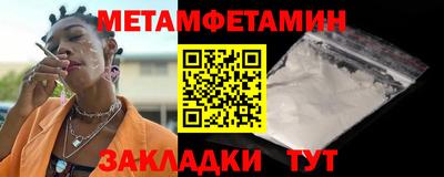 марихуана Бузулук