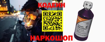 ECSTASY Бугуруслан