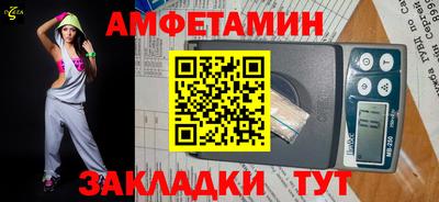 марихуана Бузулук