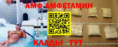 ECSTASY Бугуруслан