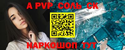 ECSTASY Бугуруслан