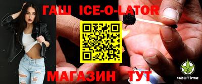 ECSTASY Бугуруслан