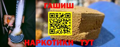 ECSTASY Бугуруслан